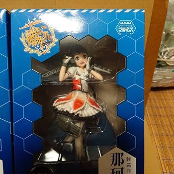 川内型　三姉妹　サインセット　艦これ 艦これ」開発/運営 on X: 